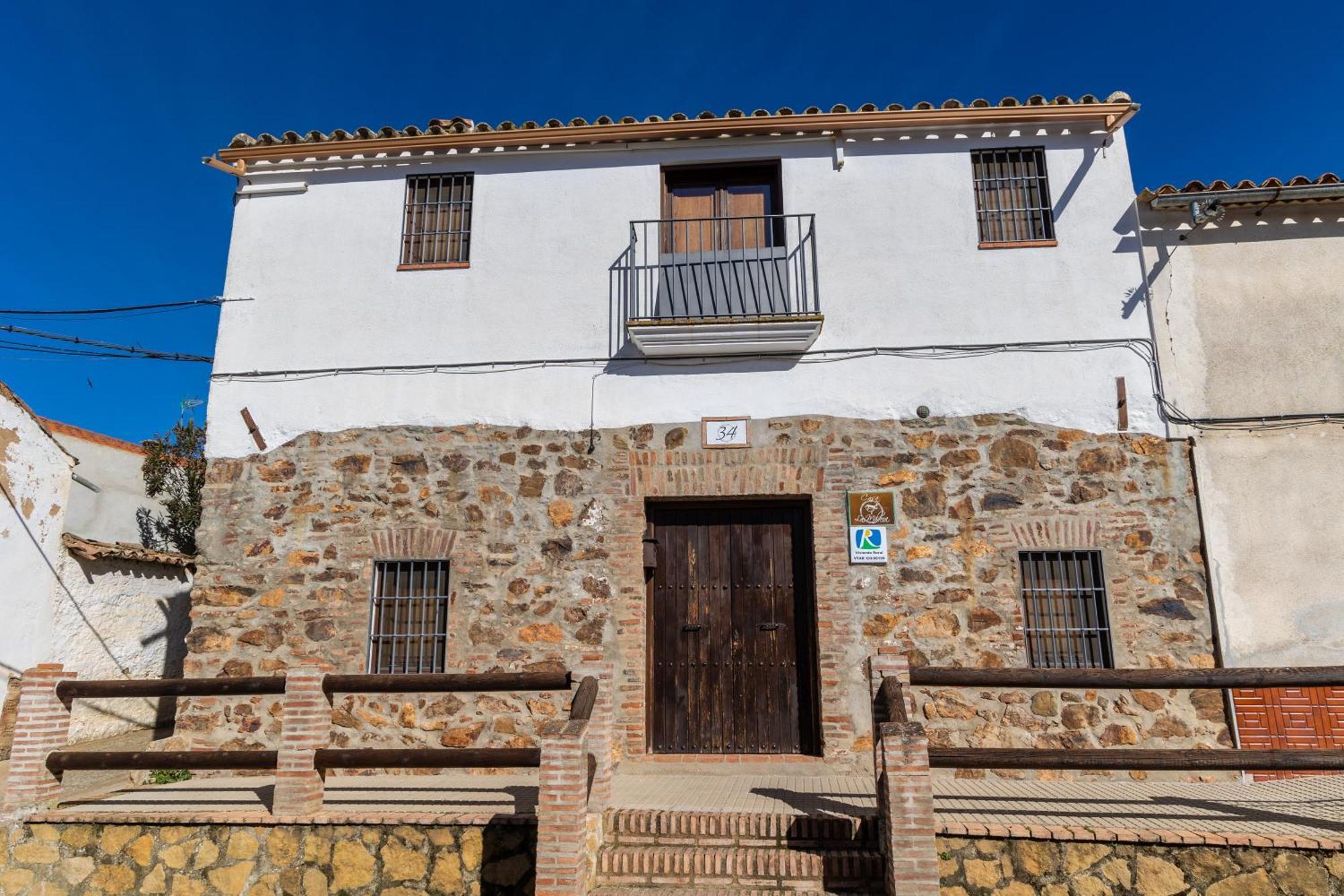 Casa Rural La Milana Doña Rama エクステリア 写真